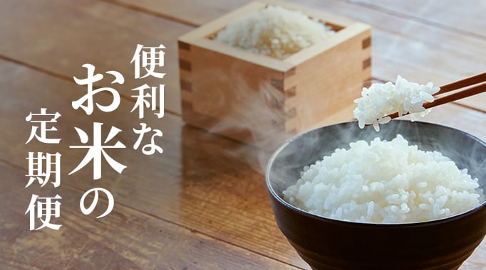 品種の特長で選ぶ りんご