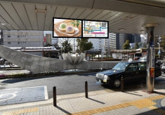 水都大垣を訪れた方へ、市の最新情報を発信したい！