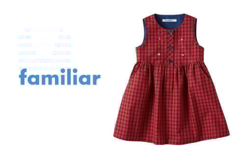 大人気！ファミリアの子ども服の在庫補充を行いました！