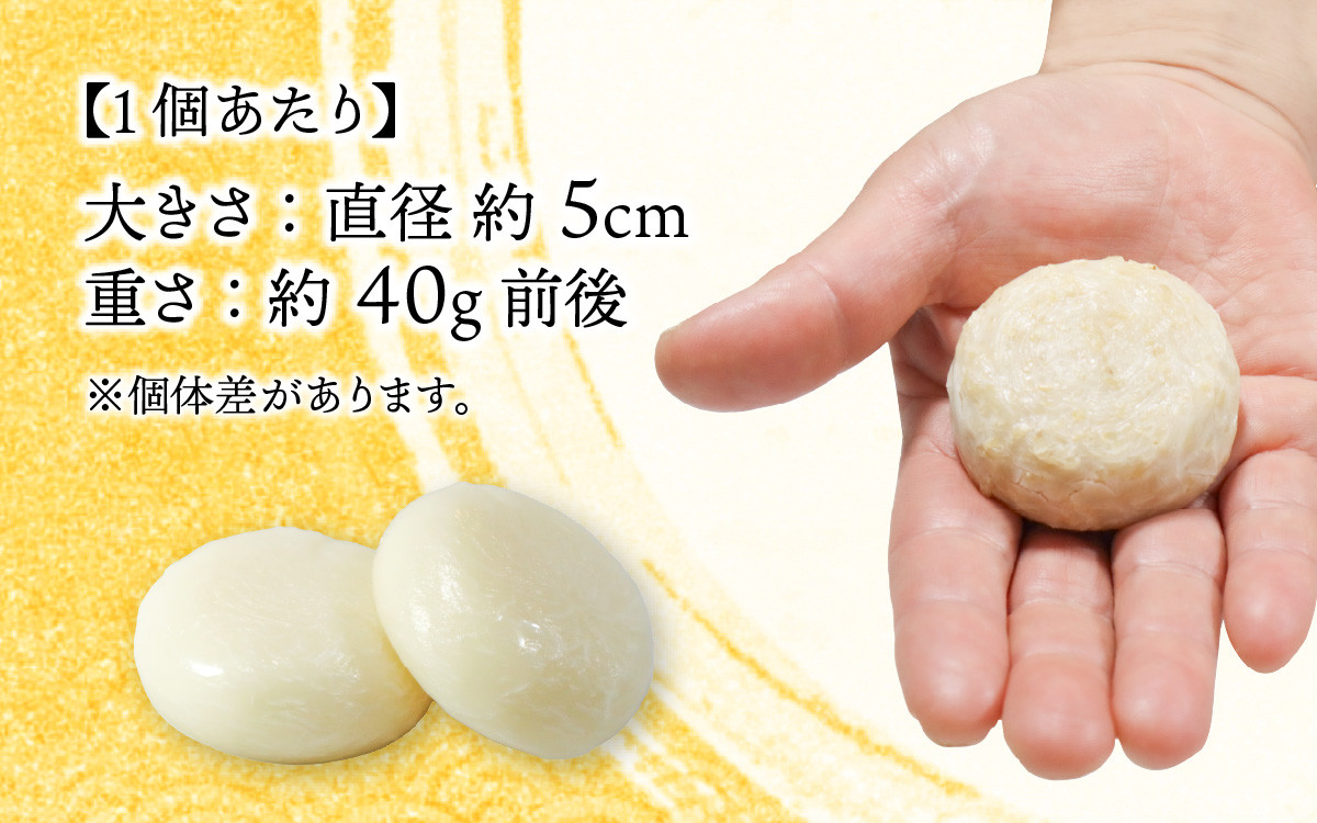 食べやすいサイズ感です。個包装なので保存も簡単です。