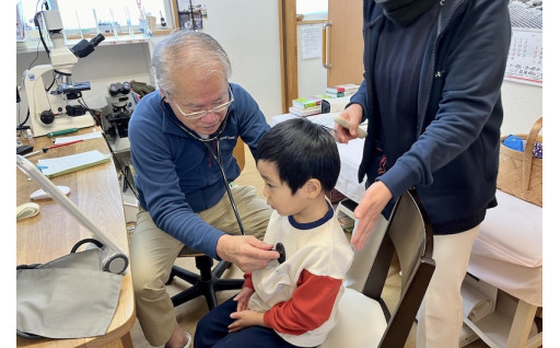病児保育委託事業