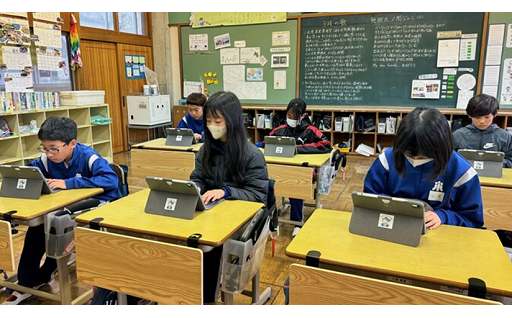 小学校ICT環境整備事業