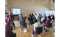 『社会福祉推進事業』
