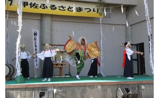 キ　その他