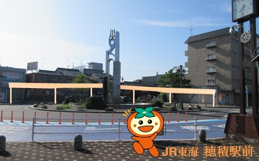 8-5. その他 市長が必要と認める事業(ＪＲ穂積駅周辺整備事業)