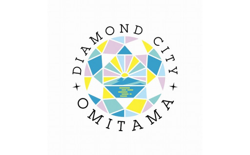 応援メニュー４　その他（指定なし）