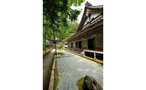大安寺地区のまちづくりを応援する