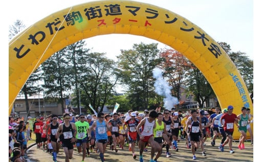 ４．生涯にわたる学習・文化・スポーツ活動の推進