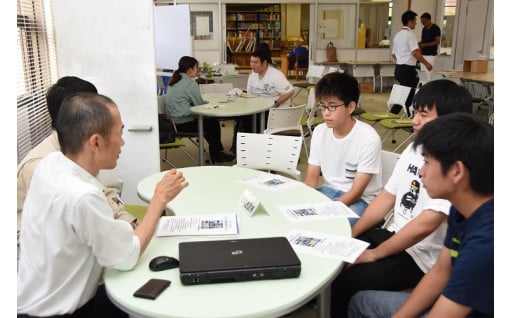 7　ふるさと人口減少対策支援