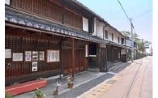 5．産業の振興及び地域経済の活性化に関する事業